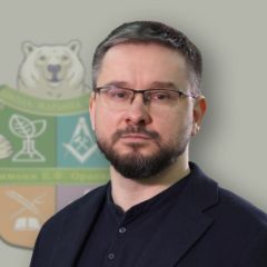 Посылкин Александр