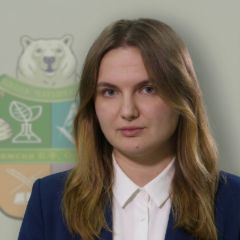 Еремкина Ольга