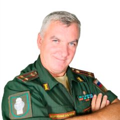 Бань Александр Анатольевич